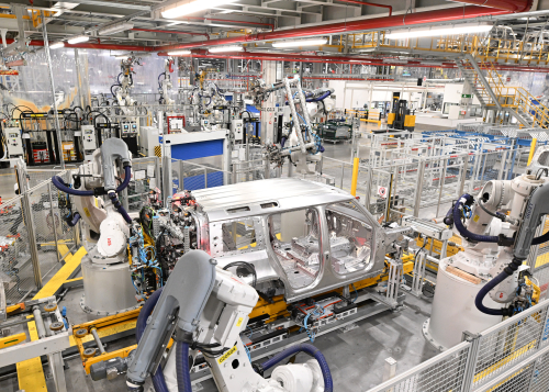 Jaguar facility in Slovakia