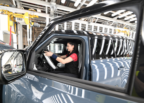 Jaguar facility in Slovakia