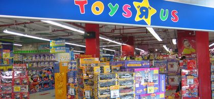 Entertainment toy clearance store