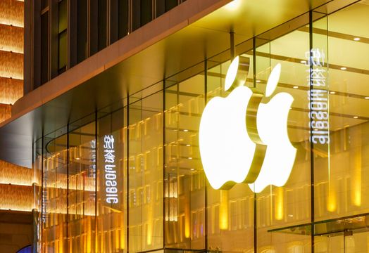 apple store