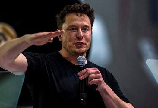Tesla Inc - 