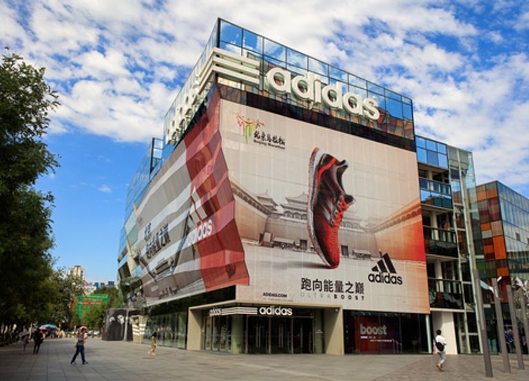 Adidas shop ag stock