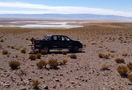 Argentina Lithium & Energy Corp - Argentina Lithium & Energy inks MOU with Xi&rsquo;an Lanshen to advance Rincon West project