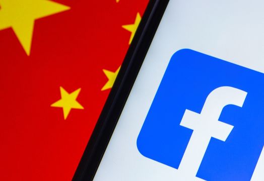 Meta loses $2B Manus AI deal after China blocks acquisition