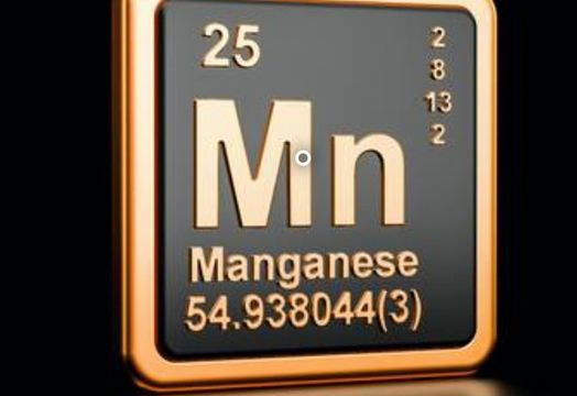 Giyani Metals Corp - Giyani Metals reports positive feasibility study for Botswana manganese project