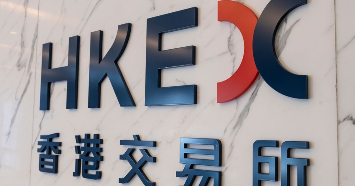 LanzaTech JV raises about $75M in Hong Kong IPO