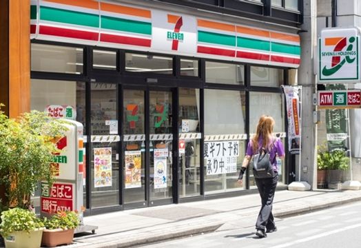 Nike Inc - 7-Eleven sues Nike over alleged Air Max 95 design infringing brand colors