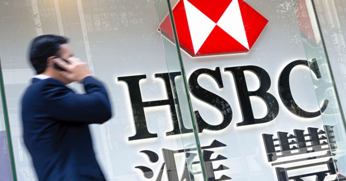 HSBC shares carry 'sell' rating as broker says valuation leaves no room for disappointment