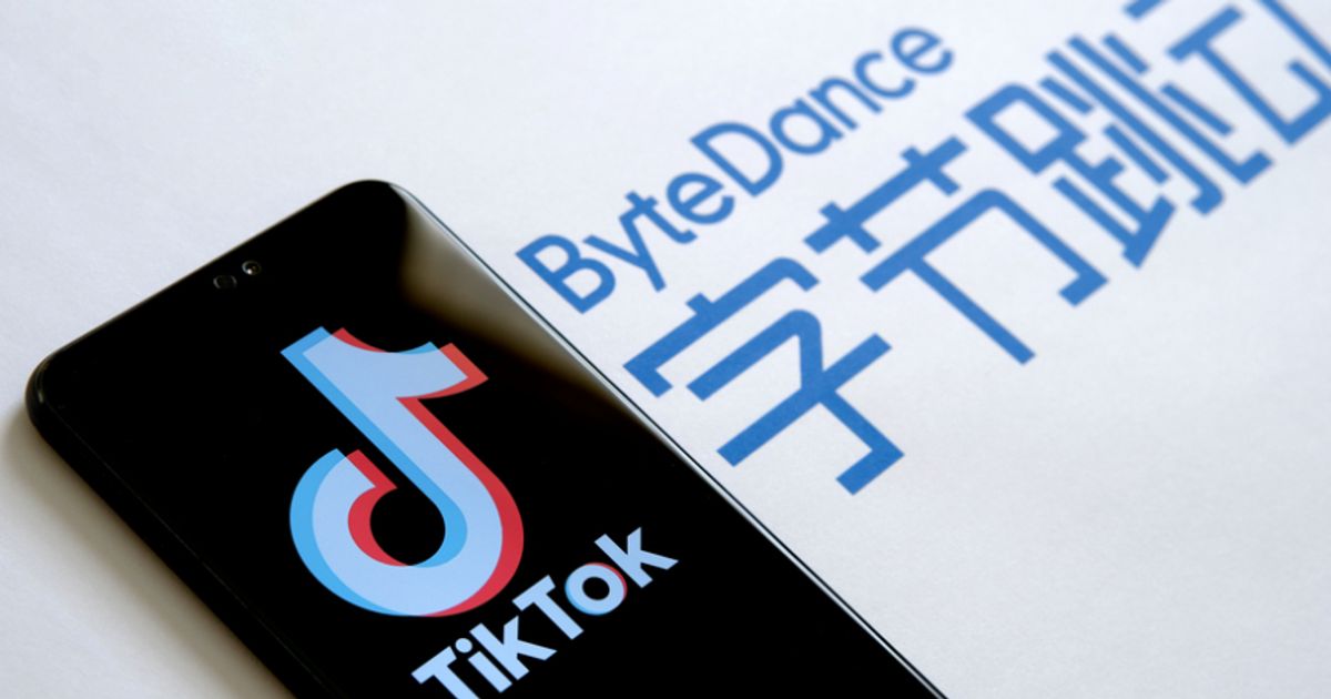TikTok developer ByteDance profit drops as AI spending weighs