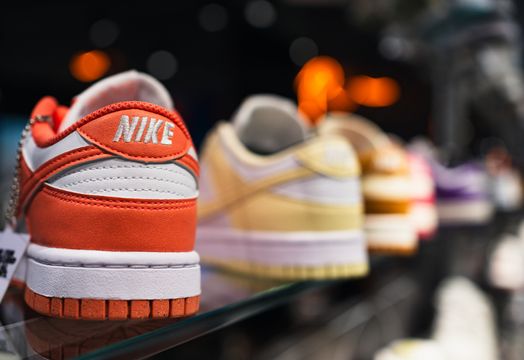Nike