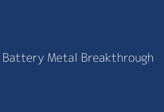 Cobalt Blue Holdings Ltd - 