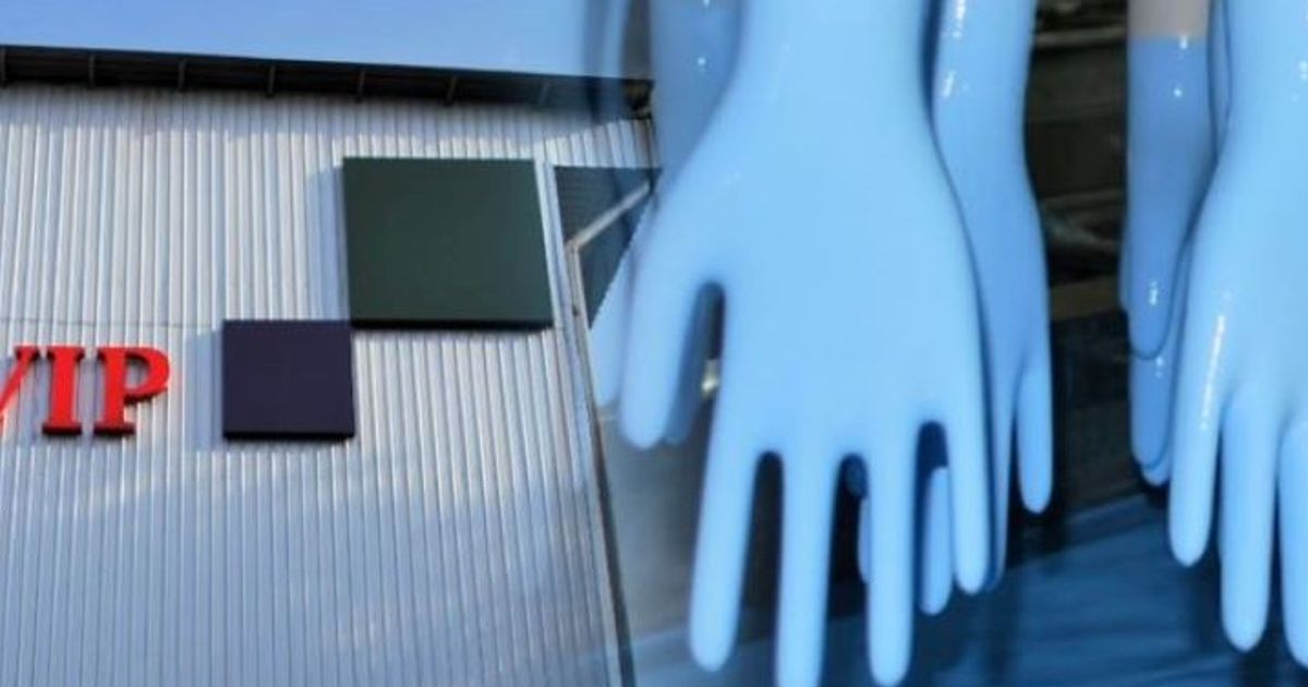 VIP Gloves retains full control and security over land and buildings in ...