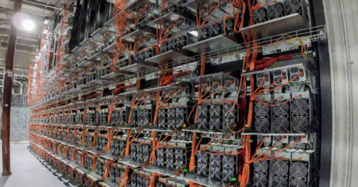 Argo Blockchain eyes investment in mining machines or acquisitions