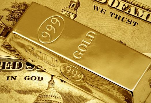 Galantas Gold Corp - 