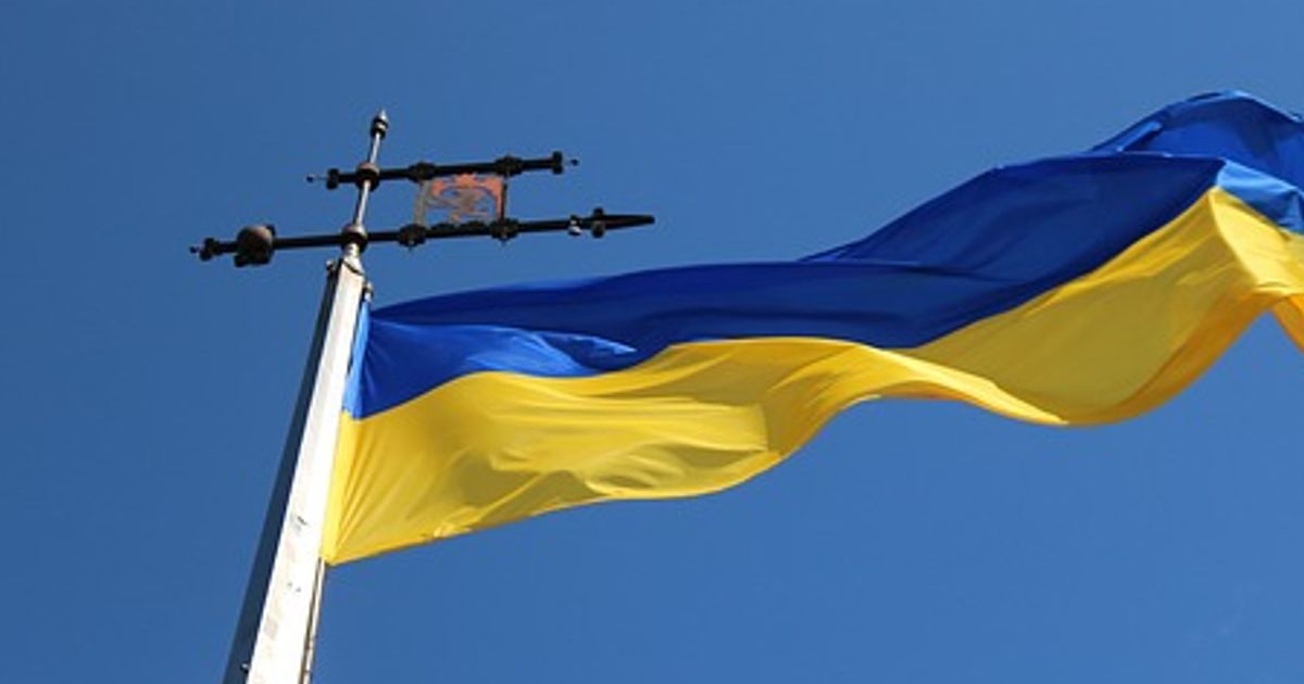 Wall Street ends in the red as US imposes sanctions on Russia for invading Ukraine - Vimarsana News
