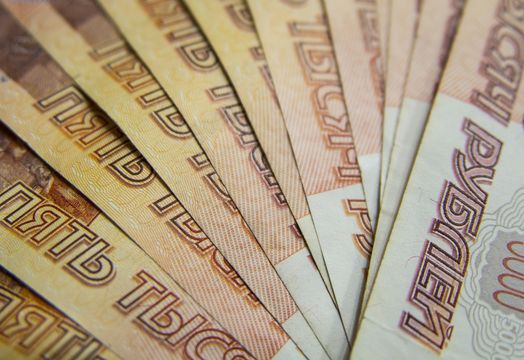 Russian rubles