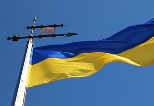 Ukrainian flag