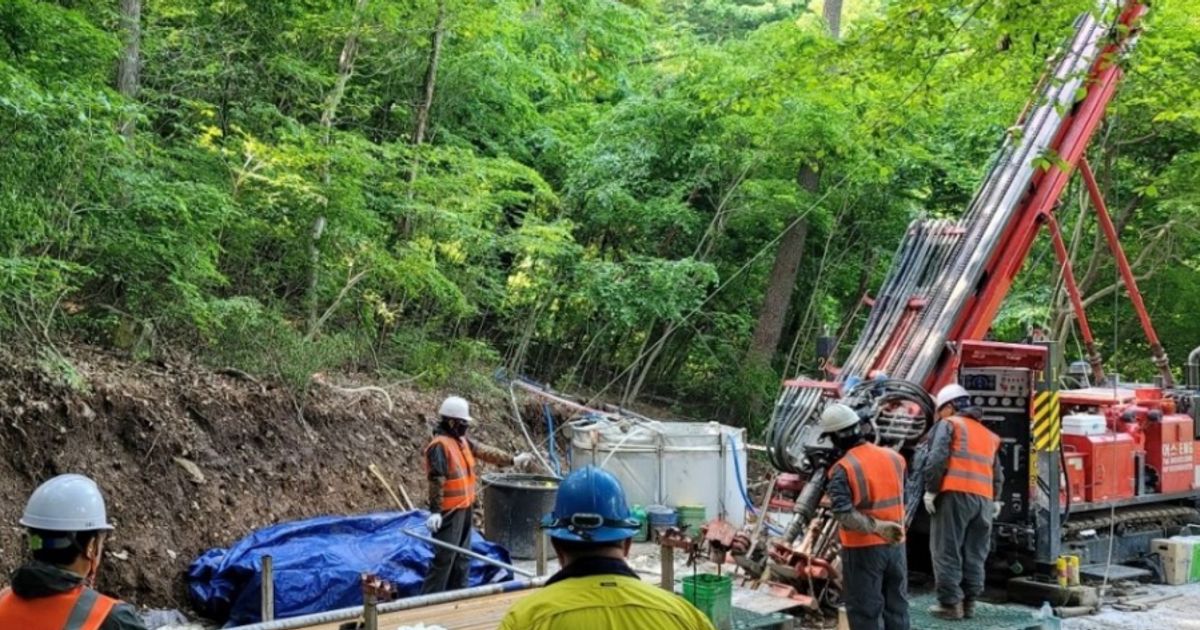 Southern Gold Ltd intersects elevated silver and gold grades at Deokon Main Mine in South Korea - Vimarsana News