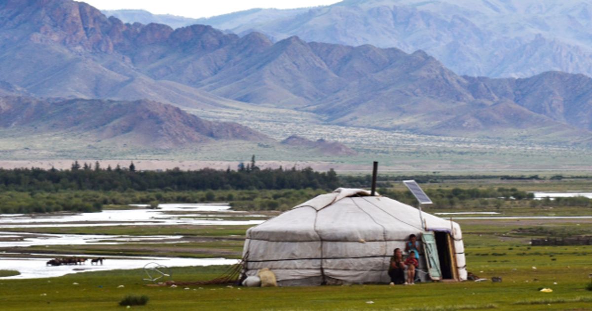 Erdene Resource Development Corp boss hails year as "one of great success" - Vimarsana News