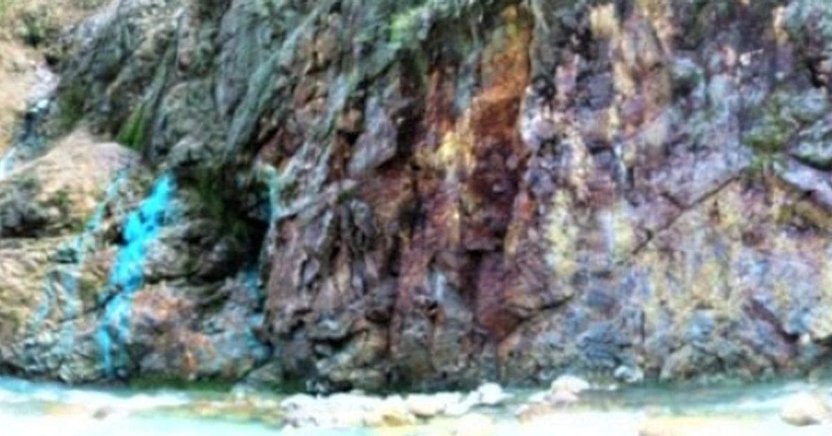 Celsius Resources Ltd eyes copper-gold on Botilao tenement adjoining MCB Project in the Philippines - Vimarsana News