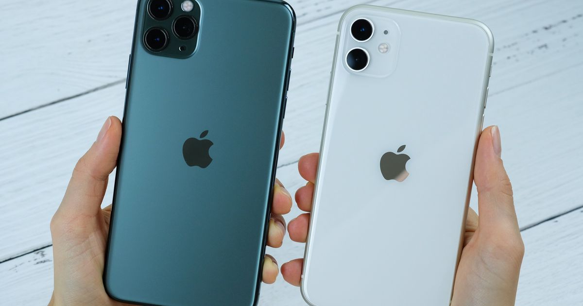 Apple Inc has 'massive position of strength' heading into iPhone 15 cycle - Vimarsana News