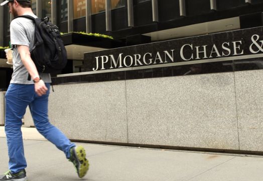 JPMorgan logo