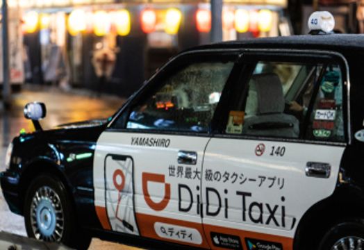Xpeng to acquire Didi's electric car development business for $744M