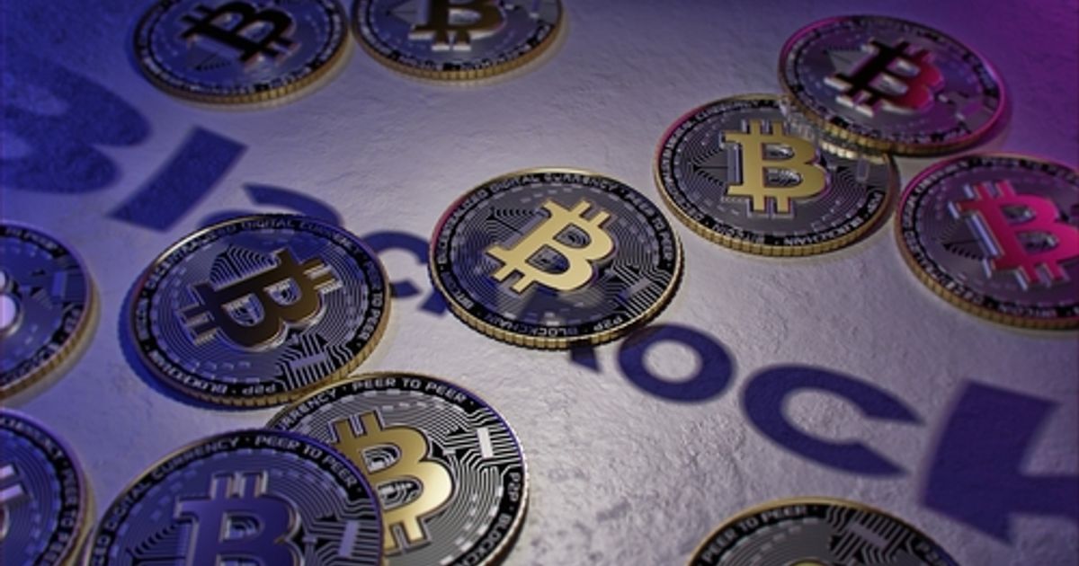 Bitcoin spot ETF mere months away, predicts BlackRock - Vimarsana News