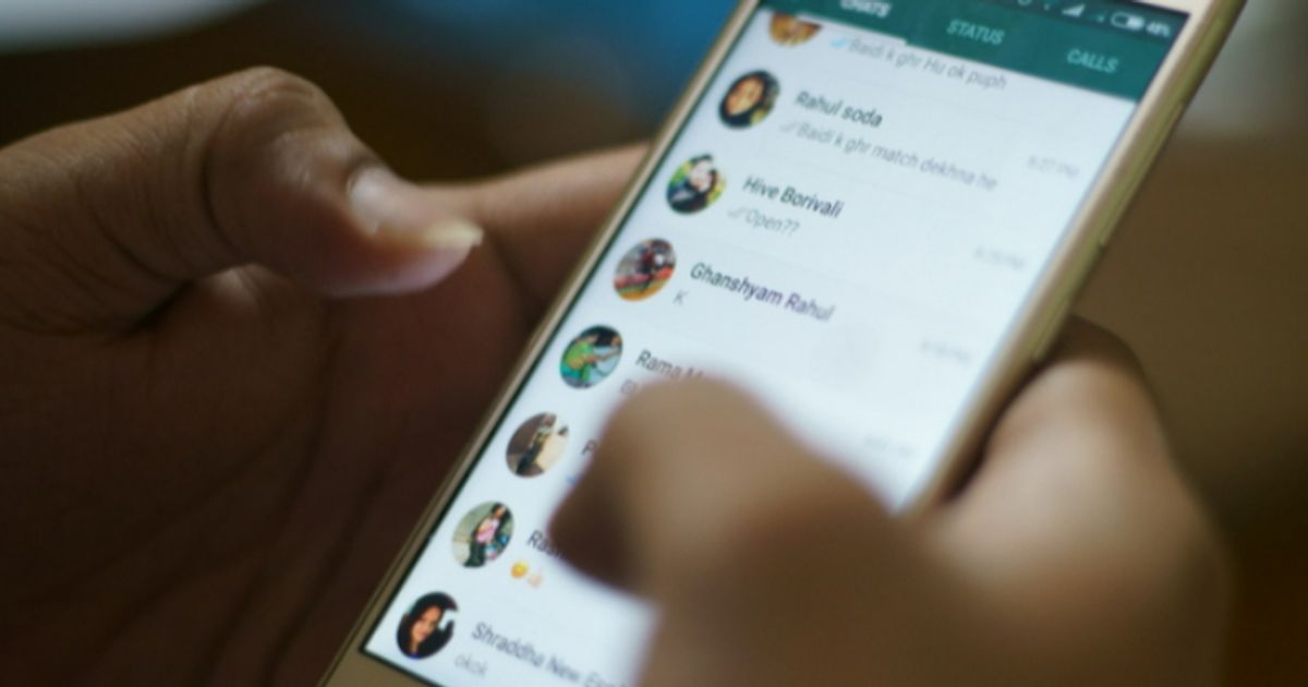 Meta denies report that WhatsApp will launch ads - Vimarsana News