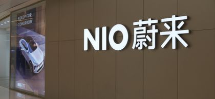 Nio what deals company