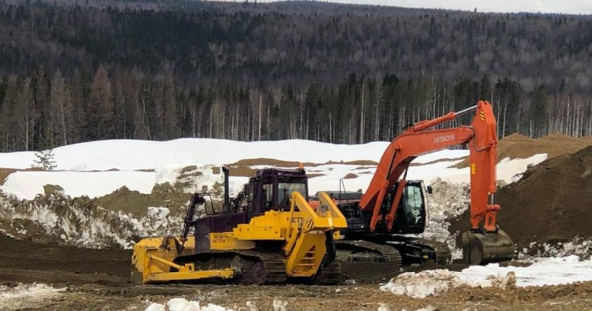 Eurasia Mining moves to clarify situation at Nyud - Vimarsana News