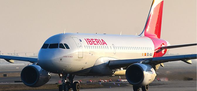 ????? IAG, ???????? International Consolidated Airlines Group SA - BA, ?????? ????? ???????? ?????????? ???????? ???????? ? Air Europa