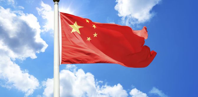 China, China flag