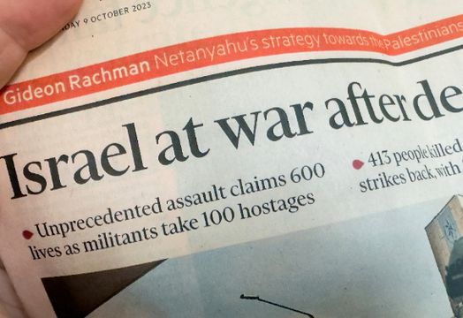 Meta Platforms Inc - Meta introduces temporary measures to limit some Facebook comments about Israel-Hamas war