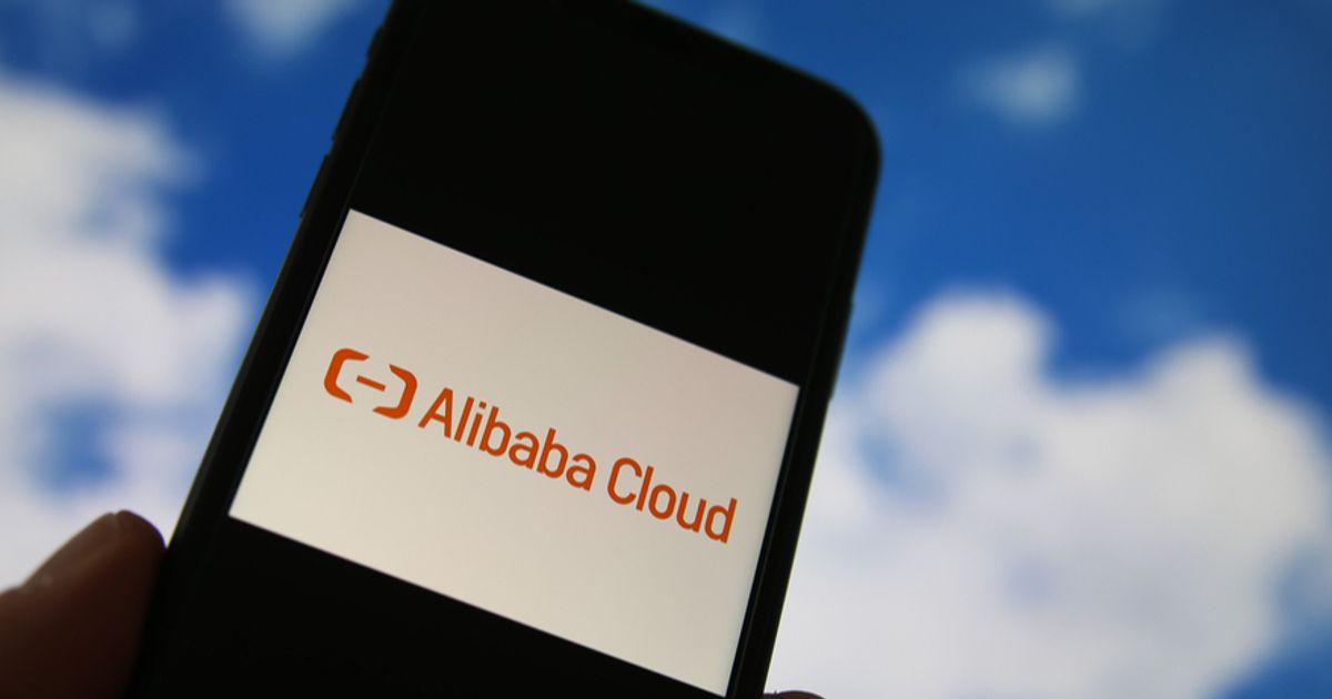 Alibaba decides not to spin out Cloud Intelligence Group - Vimarsana News