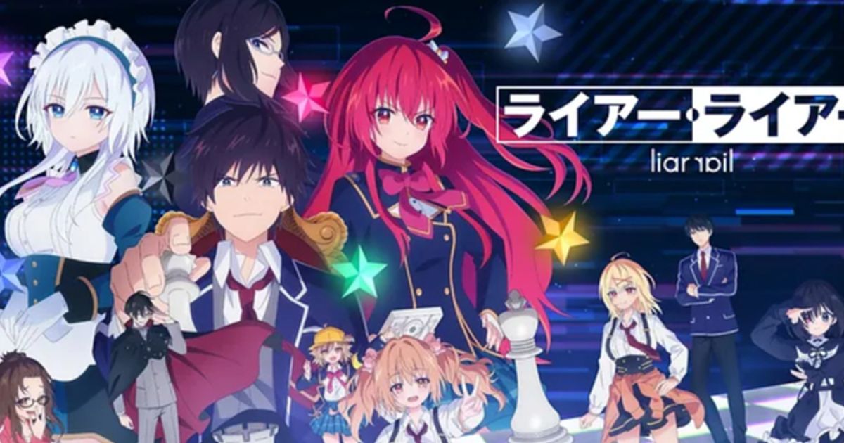 Animoca Brands Japan to launch 'Liar, Liar' digital e-figurine NFTs - Vimarsana News
