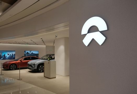 NIO Inc - 