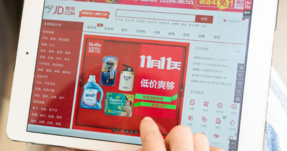 PDD surpasses Alibaba as most valuable Chinese e-commerce company - Vimarsana News